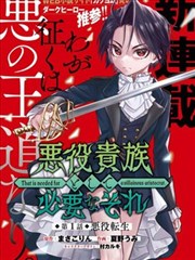 多多影视剧免费观看漫画慢慢画社封面